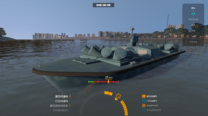 无人系统综合训练模拟器产品方案